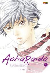 Icon image Aohairado