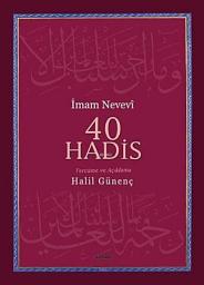 Icon image 40 Hadis (Ciltli, Kuşe Kağıda 4 Renk)