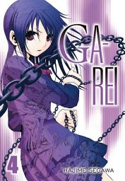 Icon image GA-REI