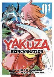 Icon image Yakuza Reincarnation