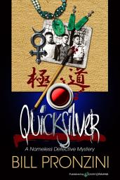 Icon image Quicksilver