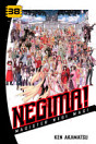 Thumbnail image