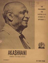 Icon image AKASHVANI: Vol. XXVIII. No. 43 ( 27 OCTOBER, 1963 )
