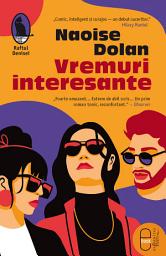 Icon image Vremuri interesante