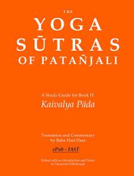 Icon image Yoga Sutras of Patanjali - Book 4