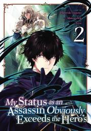 Icon image My Status as an Assassin Obviously Exceeds the Hero's (Manga)