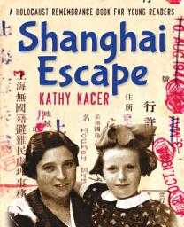 Icon image Shanghai Escape