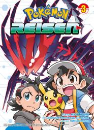 Icon image Pokémon - Reisen