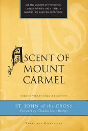 Icon image Ascent of Mount Carmel