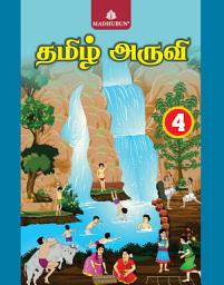 Icon image Tamil Aruvi – 4