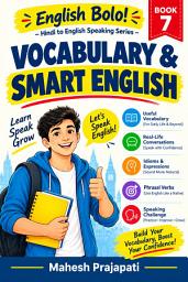 Icon image Vocabulary & Smart English: कम शब्दों में ज़्यादा English बोलना सीखें