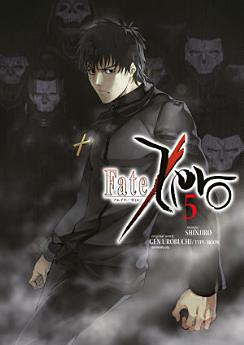 Icon image