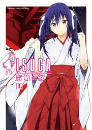 Icon image ISUCA依絲卡