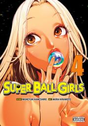 Icon image Super Ball Girls