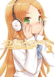 Icon image Kokoro Connect (Manga)