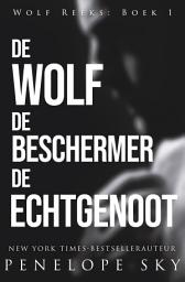 Icon image De wolf De beschermer De echtgenoot