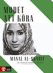 Icon image Modet att köra