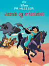 Thumbnail image