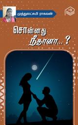Icon image Sonnathu Neethana...?
