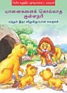 Thumbnail image