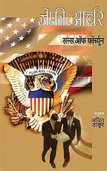 Icon image