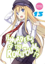 Icon image Invaders of the Rokujouma!?: Invaders of the Rokujouma!?: Volume 13