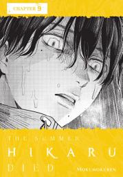 Icon image The Summer Hikaru Died, Chapter 9