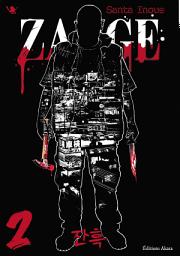 Icon image Zange