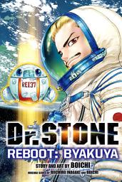 Icon image Dr. STONE