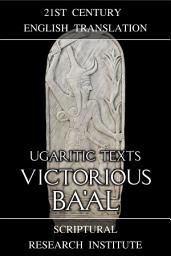 Icon image Ugaritic Texts: Victorious Ba'al