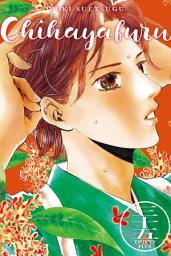 Icon image Chihayafuru