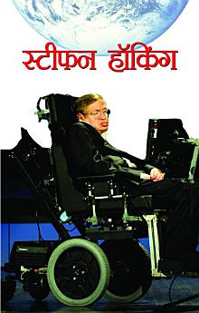 Icon image