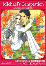 Icon image Michael's Temptation: Mills & Boon Comics