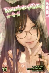 Icon image Bakemonogatari