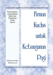 Icon image FKKP : Persembahan-persembahan Materi dan Pergerakan Tuhan Hari Ini