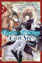 Icon image Kunon the Sorcerer Can See
