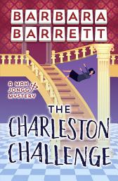 Icon image The Charleston Challenge