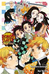 Icon image Demon Slayer: Blume des Glücks