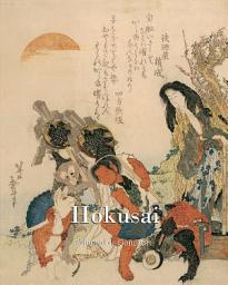 Icon image Hokusai