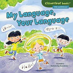 Icon image My Language, Your Language