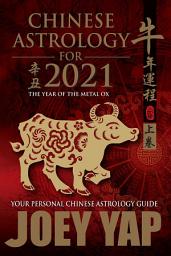 Icon image Chinese Astrology for 2021