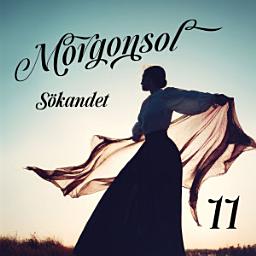 Icon image Sökandet