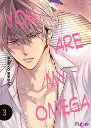 Icon image You Are My Omega