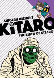 Icon image Kitaro