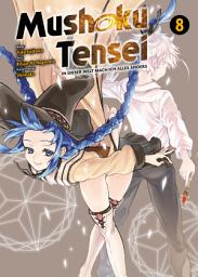 Icon image Mushoku Tensei