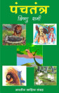 Thumbnail image