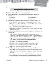Icon image Number the Stars Comprehension Assessment