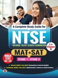 Icon image Complete Study Guide For Ntse (Mat+Sat) For Class 10: A COMPLETE STUDY GUIDE FOR NTSE Prabhat Prakashan by DR. RAJESH THAKUR; DR. S R SINGH; SUBHASH JAIN; MAMTA MEHROTRA: Complete Study Guide for NTSE Exam