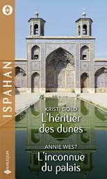 Icon image L'héritier des dunes - L'inconnue du palais