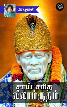 Icon image